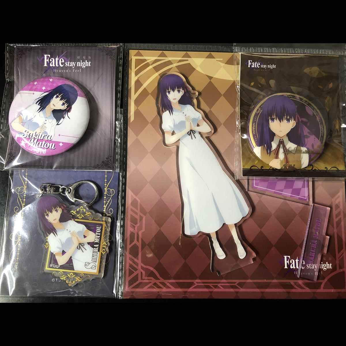 官谷正版Fate吧唧挂件黑saber远坂凛立牌吉尔伽美什周边间桐樱
