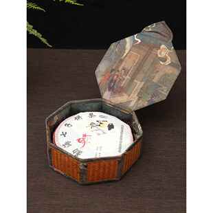 手工精编竹编缎面圆形茶具收纳茶叶盒普洱茶饼包装盒茶饼盒收纳盒