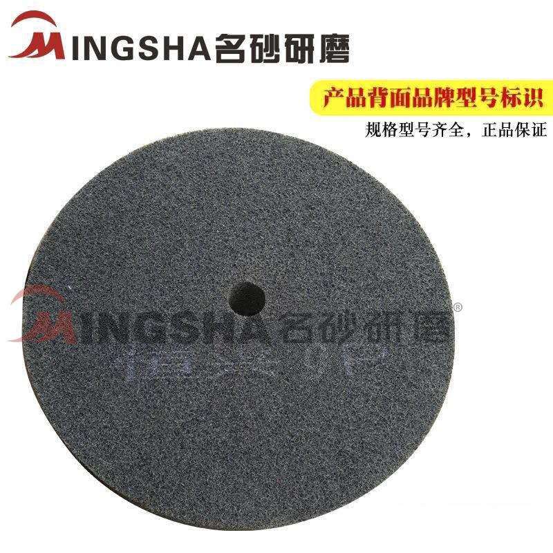 恒兴尼龙轮抛光轮拉丝轮纤维轮抛光轮砂轮机轮打磨轮12*27p