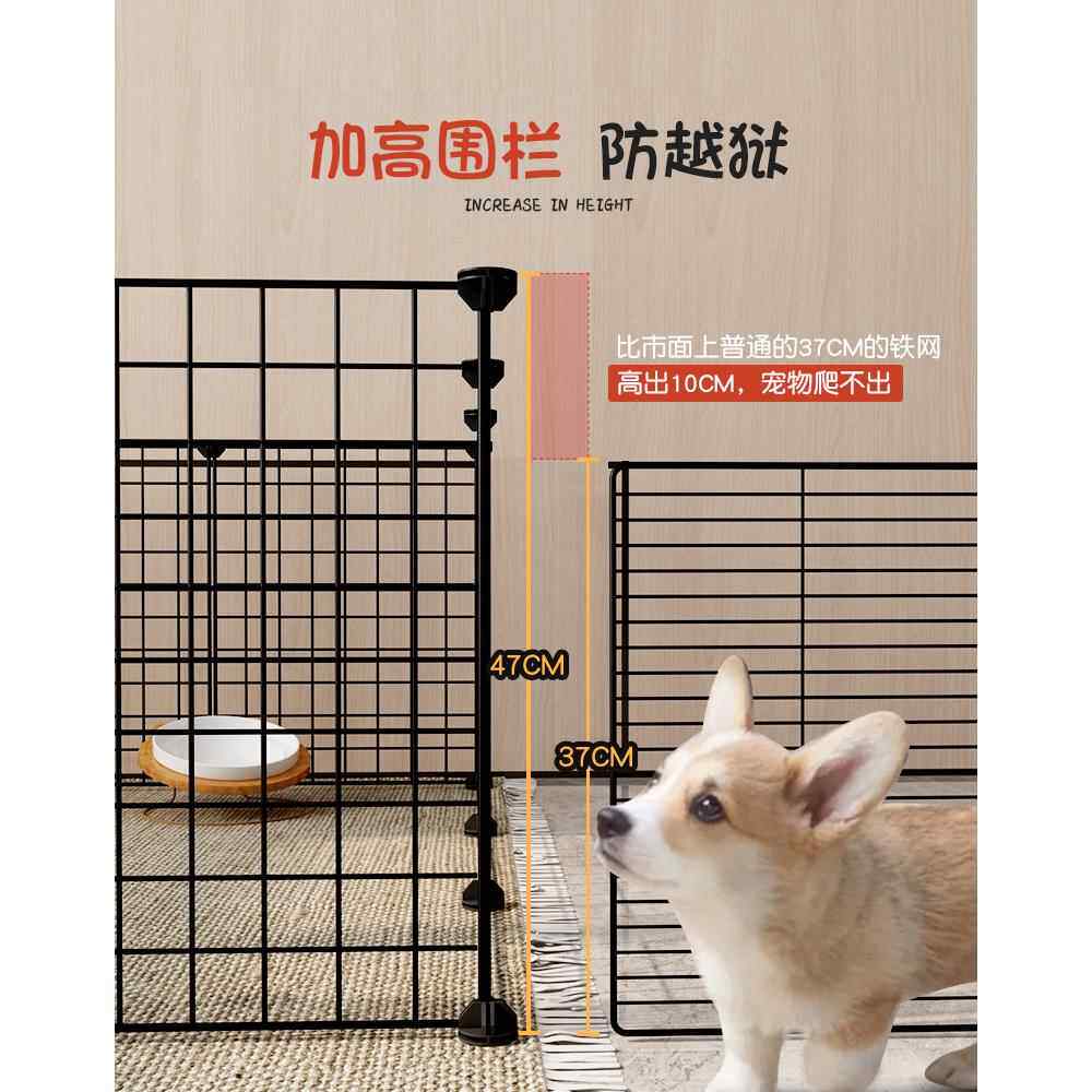 新款直销宠物围栏狗狗隔离狗笼自由组合中小型犬泰迪室内家用护栅