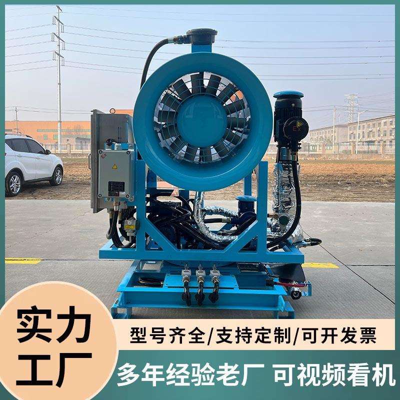工地除尘雾炮机厂区除尘降尘工程车园林绿化雾炮洒水车大型洒水车