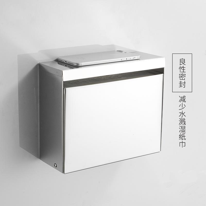304不锈纸巾盒钢卫生间黑纸巾盒店厕色所纸巾架壁挂抽纸手打纸酒