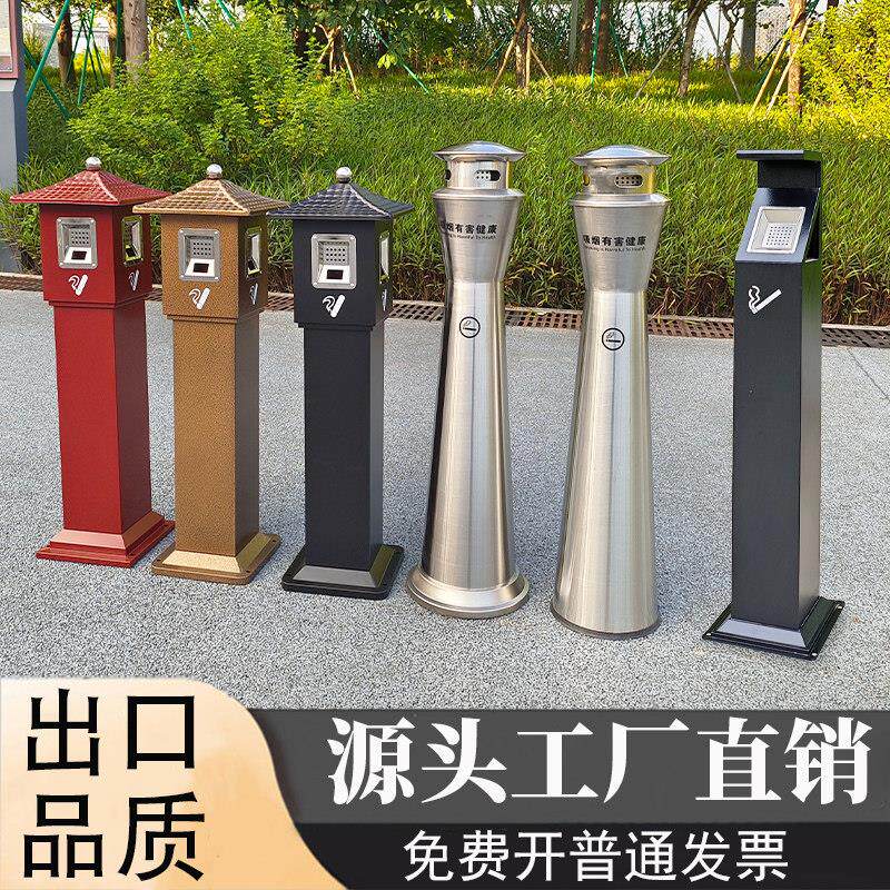 不锈钢烟灰柱室内落地立式垃圾烟灰桶户外吸烟区灭烟蒂柱带烟灰缸