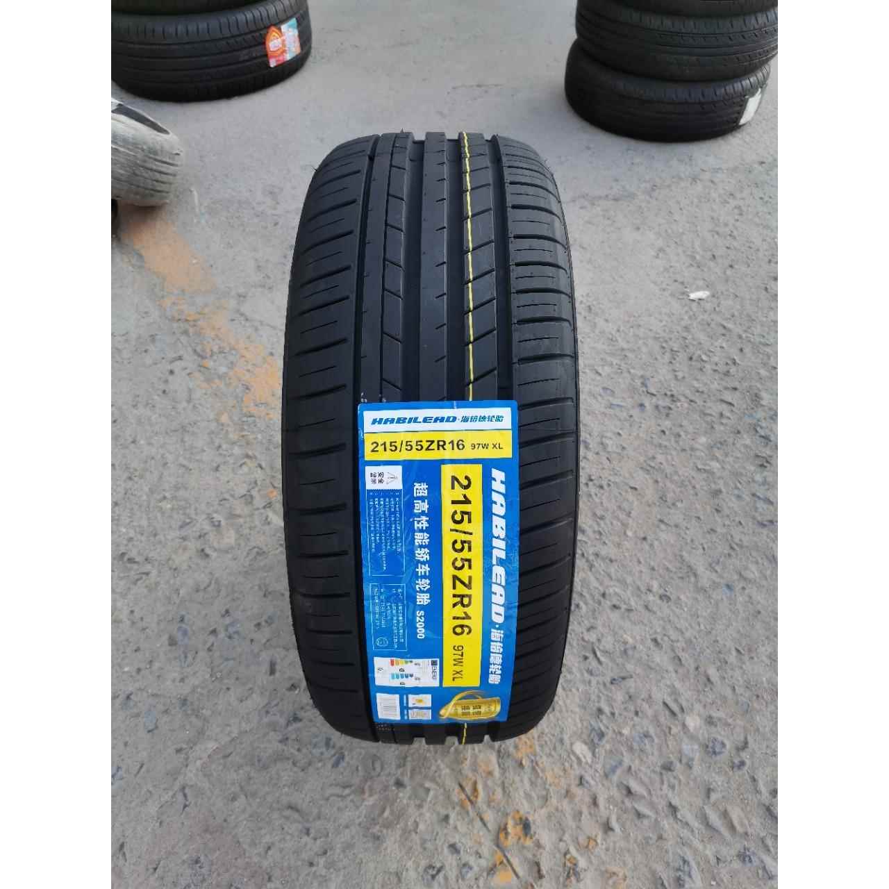 海倍德轮胎215/55ZR16 97W S2000 荣威550迈腾 雪铁龙2155516轮胎