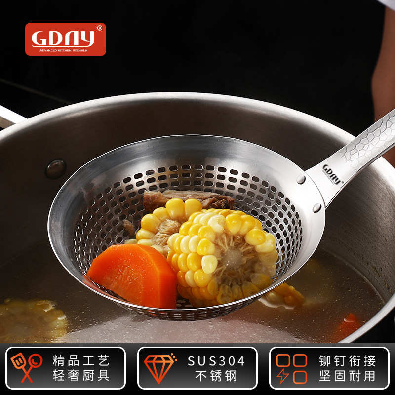 GDAY不锈钢漏勺304火锅捞勺厨房油炸笊篱捞面过滤网筛火锅过滤网