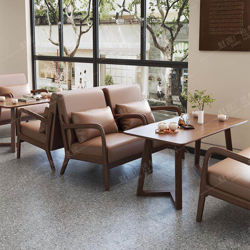覆古奶茶店实木桌椅组合民宿酒店卡座咖啡厅沙发接待洽谈会客休闲