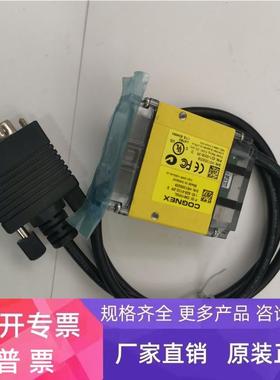 Cognex 康耐视DM100QL固定式读码器825-0132-2R 实物图