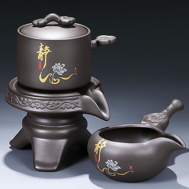 手工紫砂茶具组 自动功夫茶具组 简约中式茶具 整套防烫茶具