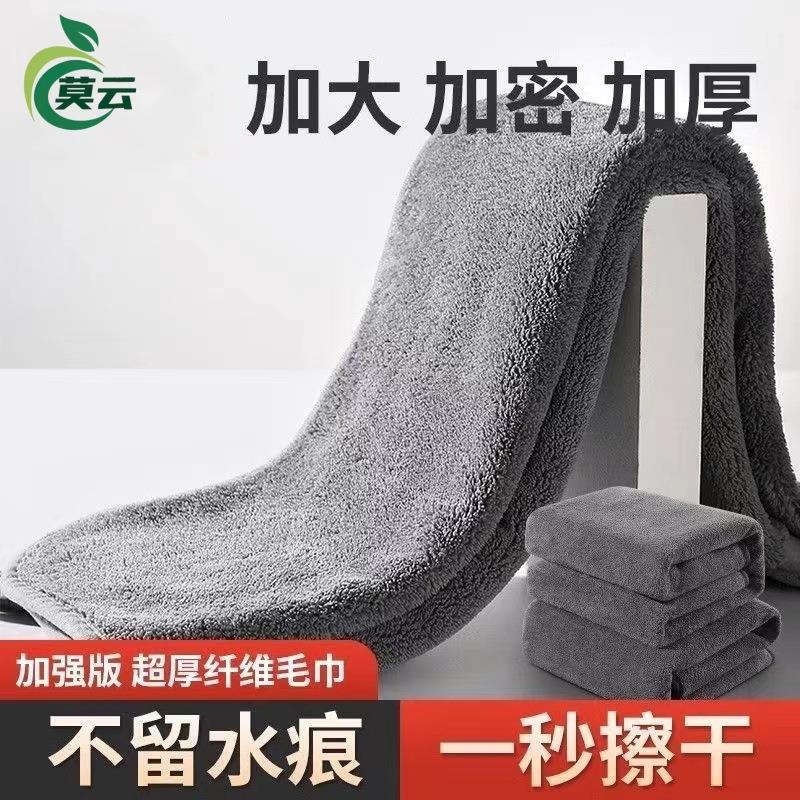 新款韩国小辫子双面收水毛巾超厚擦车毛巾专用不掉毛超强无痕吸水