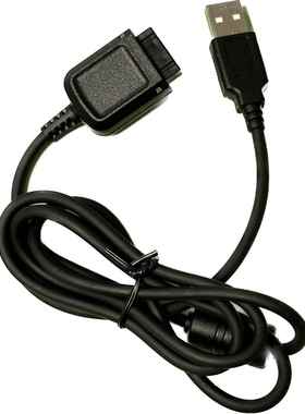 适配摩托罗拉MTP3100 MTP3150 MTP3250 mtp6750 充电器 USB充电线