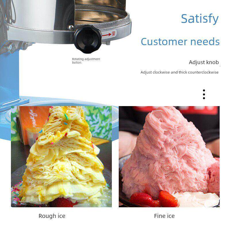 梅花牌电动刨冰机+雪花柱机夜市商用制冰机碎冰摊套餐