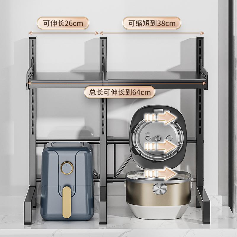 加厚可伸缩微波炉厨房置物架子台面烤箱收纳架双层家用电饭锅支架
