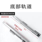 拉篮整体橱柜碗篮不锈钢拉篮阻尼导轨轨道碗盘柜蓝滑轨抽屉厨房底