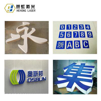 广告雕刻机6090数控雕刻机木工雕刻机切割机pvc切割机
