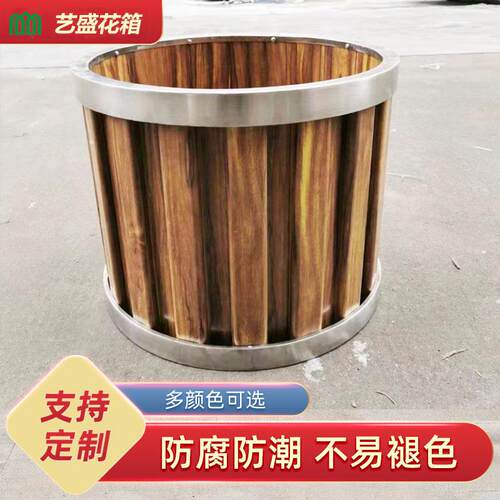 圆形花箱庭院隔断市政园林售楼处不锈钢包边铝合金花箱户外室外