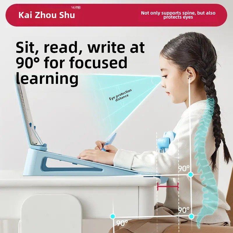 剑桥树坐姿矫正器全新升级大肘托大面板儿童正姿学习台12°坐读写