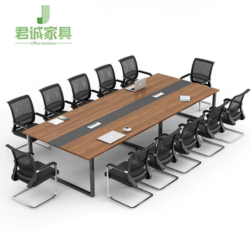 会议桌长桌简约现代钢木培训桌长方形办公桌椅组合板式员工洽谈桌