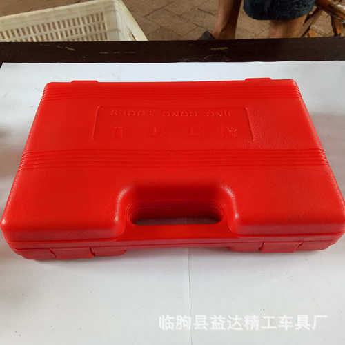 厂家定制 套头8件套组合 厂家定制1寸风炮套筒组套10pc 现货定制