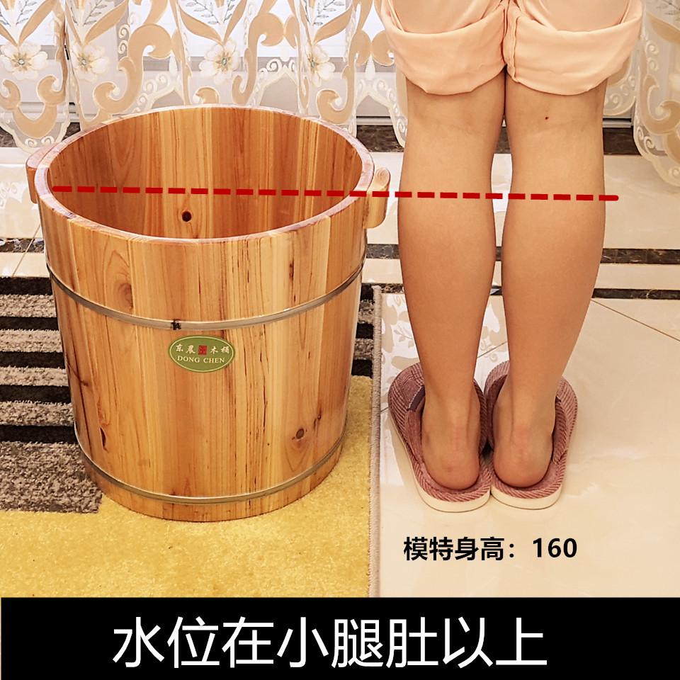 东晨包邮高35cm杉木桶洗脚桶泡脚木桶足浴桶足疗桶足浴盆木盆带盖
