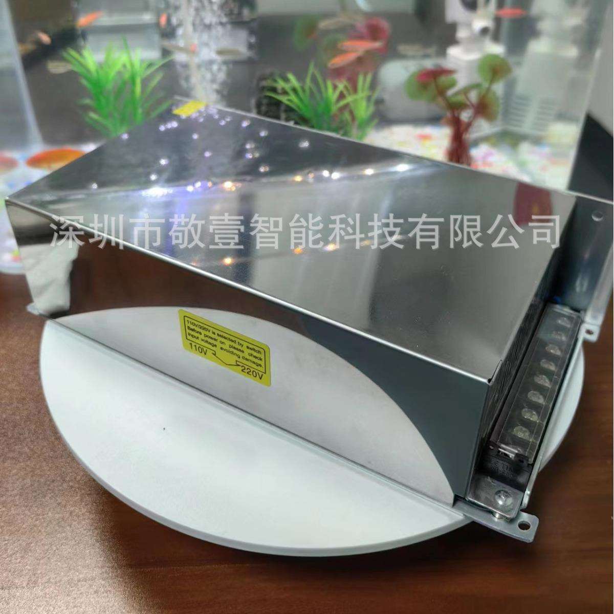 DC12V83A1000W直流开关电源LED亮化电源监控设备变压器12V伏1000W