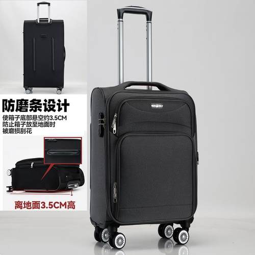 正品行李6超0寸大容量50寸拉杆箱箱女万向轮402男旅行密码箱8结实