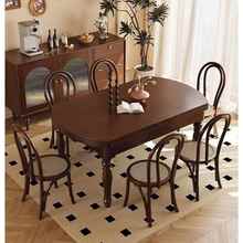 复古风实木餐桌椅组合胡桃木色可伸缩方圆两用小户型美式法式餐桌