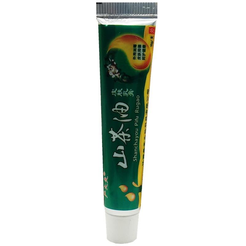 旗舰店官方正品严大夫山茶油皮肤乳膏草本外用止痒抑菌乳膏