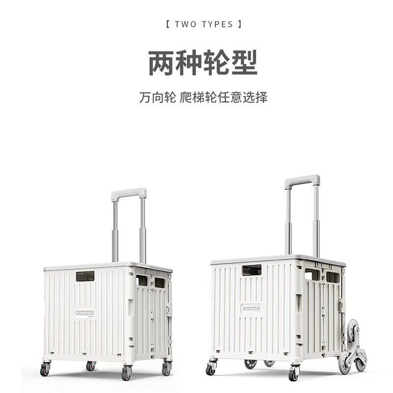 买 爬菜3995250小拉取快递小车推家用车可折叠推车楼手拉车推车购