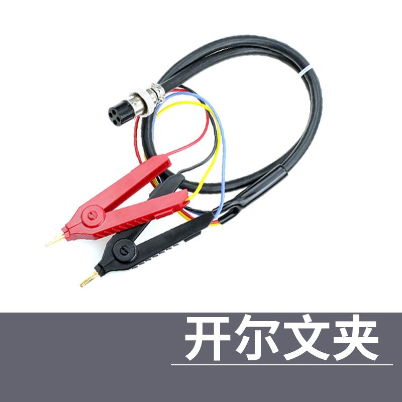 高档电池内测阻试仪蓄DIY锂电池电池高精度yr10升30级18650电瓶检