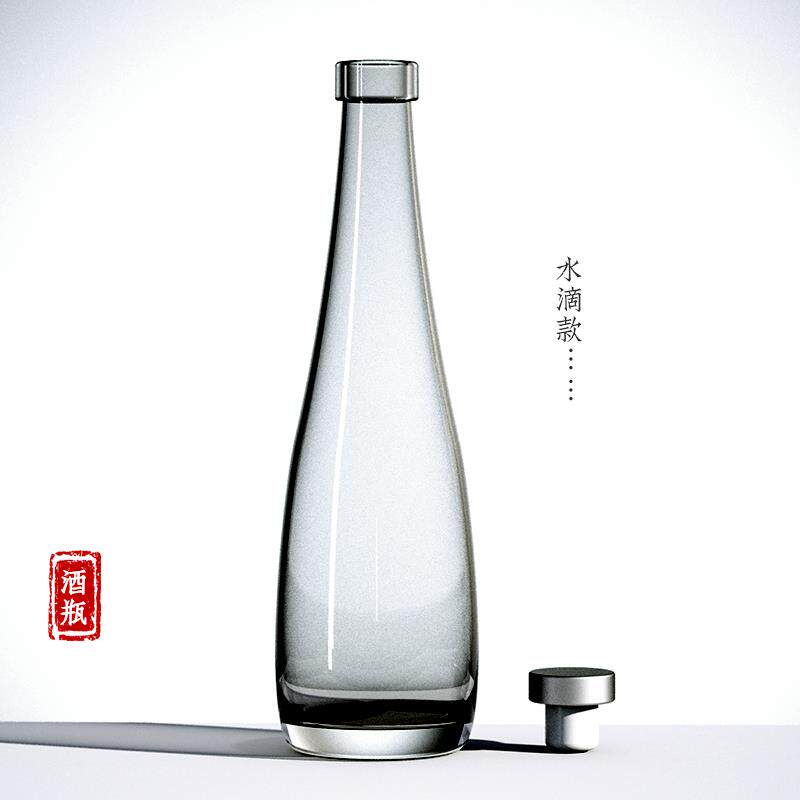 V45O玻璃酒瓶泡酒瓶密封自酿容器一斤装存散白酒瓶子私人定制高