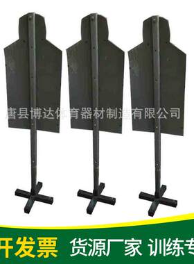靶杆射击木靶杆飞镖杆半身靶塑料靶杆1.51.82米训练靶架新品上市