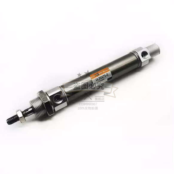 IAC亿太诺迷你气缸IA8X10X12X16X20X25X50X75X100X125X150-S-U-CM