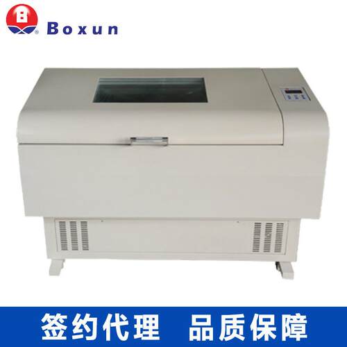 上海博迅BSD-WX2200卧式智能型摇床恒温式 大型恒温振荡摇床