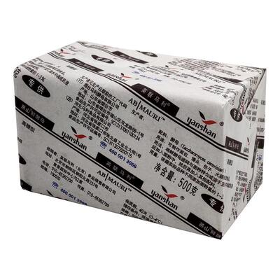 燕山鲜酵母高糖型500g面包甜点馒头酵母粉英联马利新鲜鲜酵母包邮