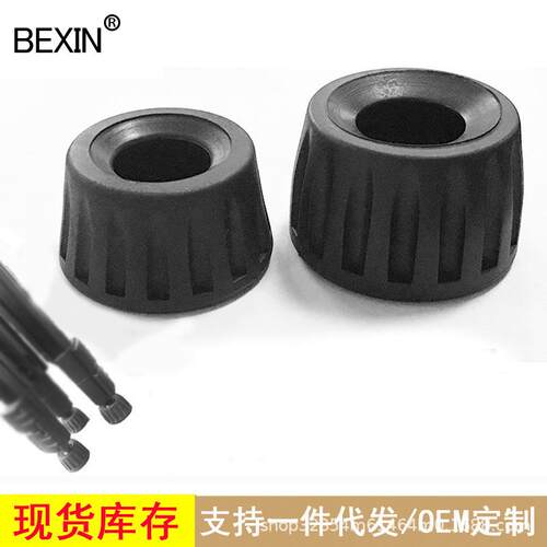 /8螺丝塑胶脚垫通用百诺思锐曼富图三脚架独脚架塑胶脚垫