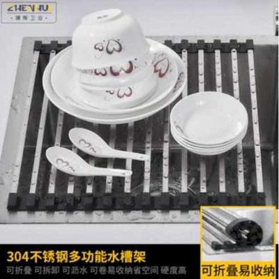 沥水篮可折叠水池碗架洗碗放碗盘碟收纳架篮厨房304不锈钢硅胶