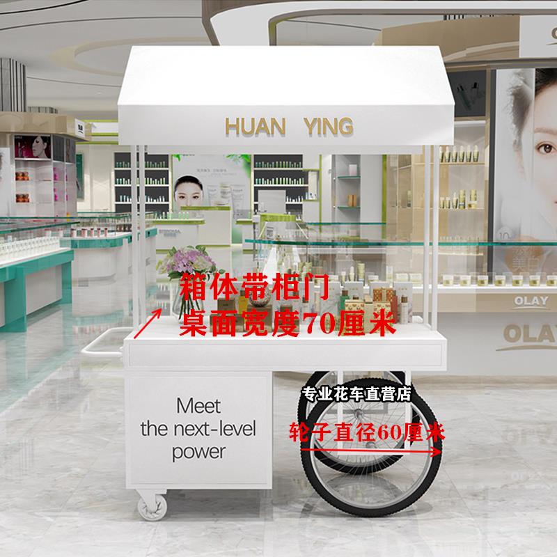 欧式铁艺花车摆摊车户外展示售货车商场促销带抽屉柜移动摊位推车