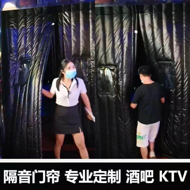 ktv隔音窗帘超强降噪门帘影院卧室专业棉门帘隔音帘棋牌室音乐厅图片