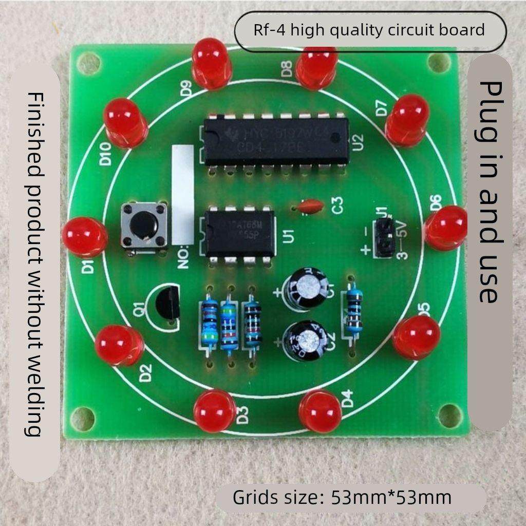 成品 幸运转盘组装LED小制作 电子爱好者入门套件新手焊接diy套件,电子元器件市场,DIY套件/DIY材料/电子积木,淘宝优惠券,粉丝福利购,淘宝优惠卷
