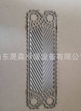 热厂直家供板式换空调换热器器洗浴换热器换热器价格节XDE能节能
