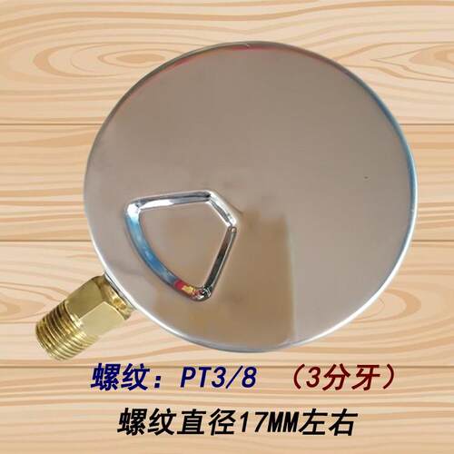 厂家直销HODA油压表径向耐震压力表YN100 5 10 100 250KG液压表