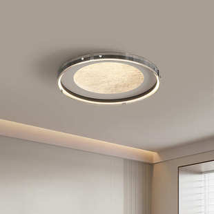 灯具客厅轻感2025极高级简灯现代护眼云雾大气卧室吸顶灯奢简约