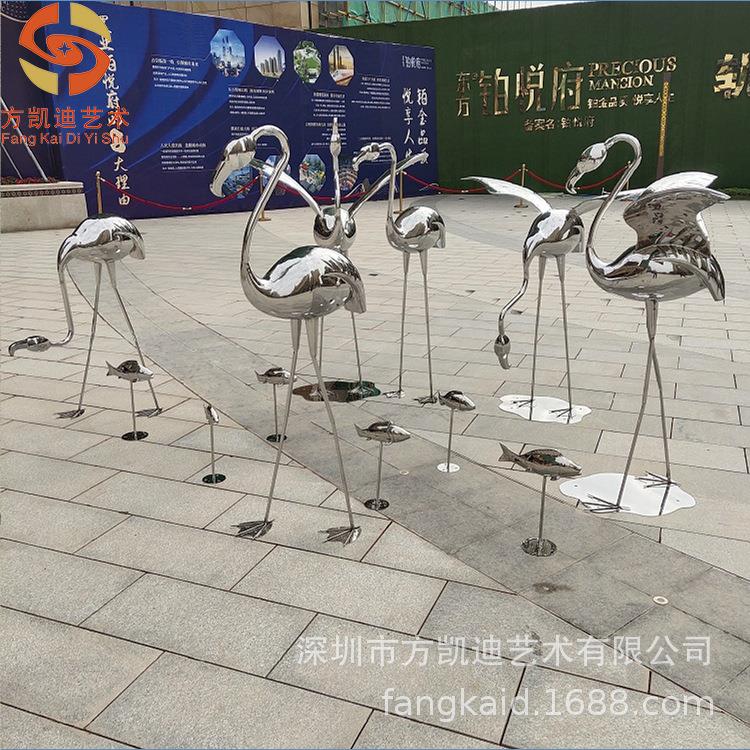 不锈钢动物仙鹤雕塑翅膀大厅门口水池中心景观抽象仿真鸵鸟摆件品