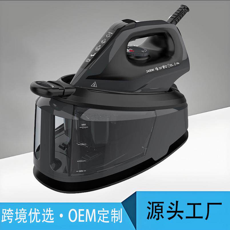 欧规跨境电熨斗家用蒸汽熨斗窗帘熨烫机大水箱自动断用电熨斗
