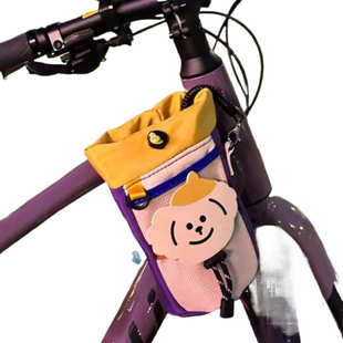 水壶车风包山地挂包包车把单车把前可爱自行车收纳杯骑行露营公路
