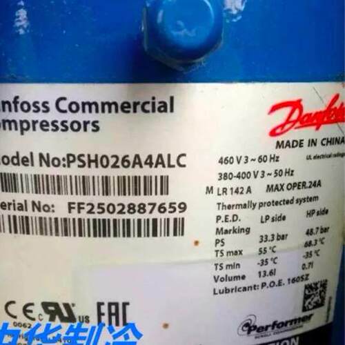 适用于丹佛斯压缩机PSH026A4ALC PSH026A4CLC PSH026A4CLD热水器