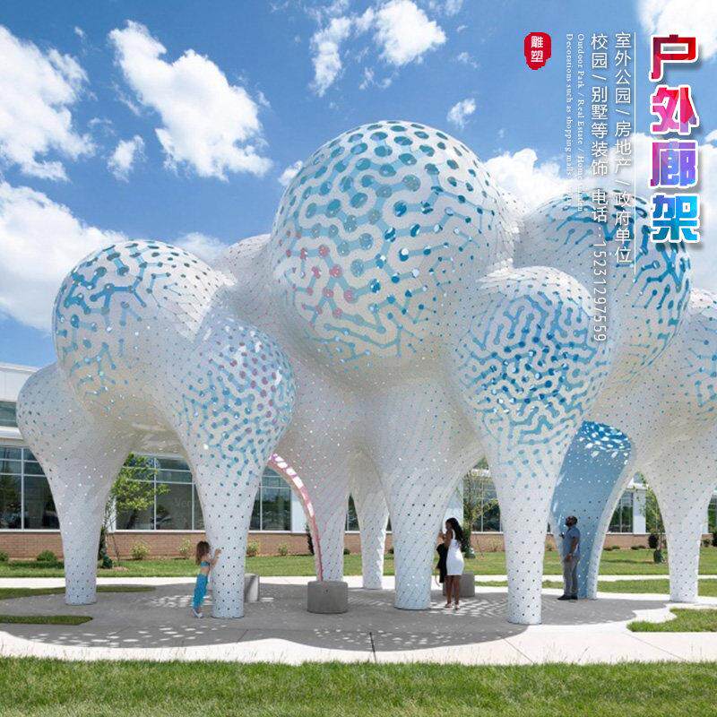 玻璃钢铁艺网红云朵秋千廊架不锈钢编织镂空户外文旅景观凉亭摆件