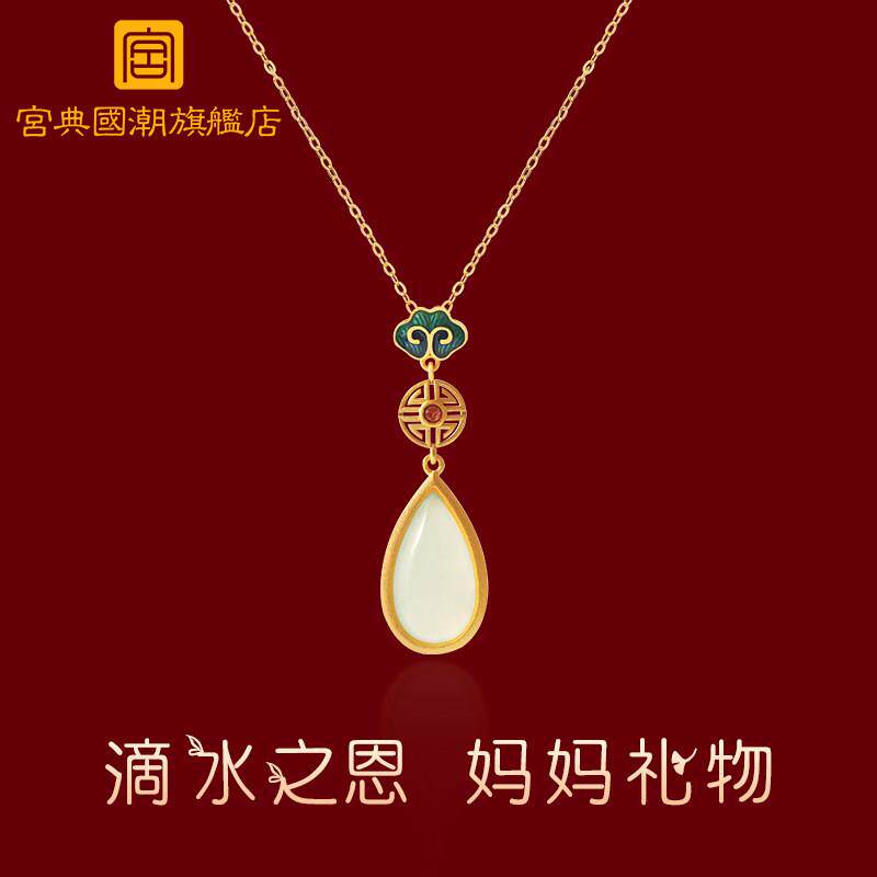 母亲节礼物实用送给妈妈高档有意义的适合送妈妈婆婆长辈生日礼物