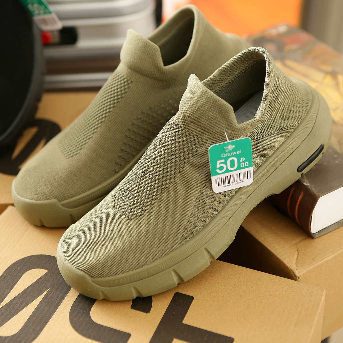 很轻很舒服！男士夏透气薄款飞织鞋面轻便软底户外运动休闲跑步鞋