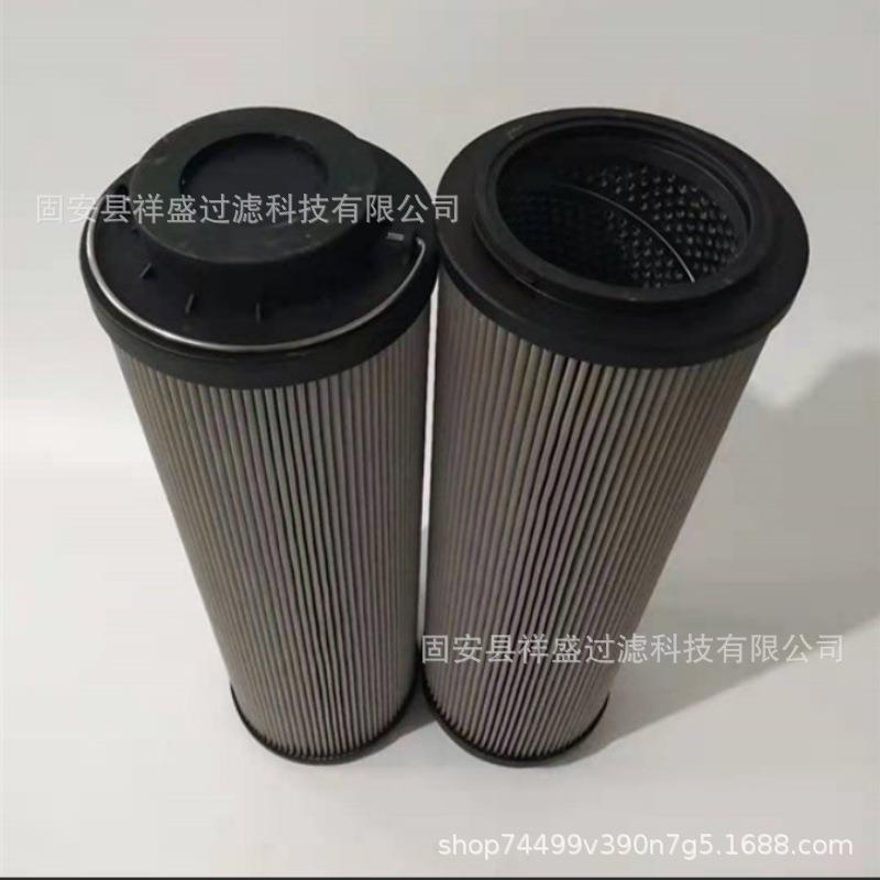 厂家供应双精度风电齿轮箱滤芯HC8300FKS39H-YC11玻纤滤纸滤芯